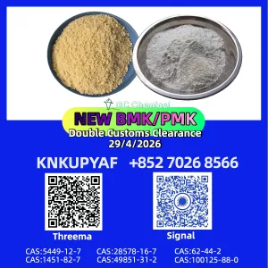 Large-scale handling PM.K 28578-16-7 with available BM.K CAS 5449-12-7