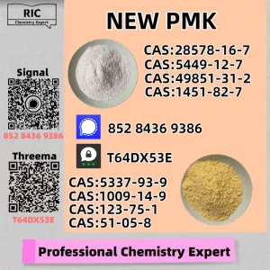 Safety and stability above all else BM.K/P.MK Power CAS 5449-12-7 28578-16-7/