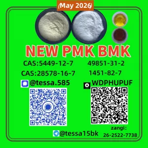 Chemical Factory Direct Bulk Supply bmk pmk