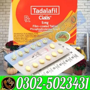 for Men Cialis 5mg in Pakistan ~ 03025023431 # Unique