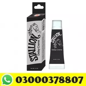 Stallion Delay Cream in Pakistan