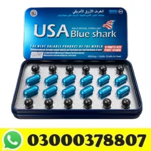 Blue Shark Capsules In Pakistan