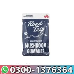 Desert Stardust Magic Mushroom Gummies in Lahore - 03001376364 - Buy Now