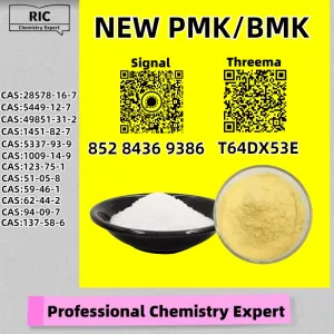 Years of export hands-on 5449-12-7 BM.K Powder Order ships today