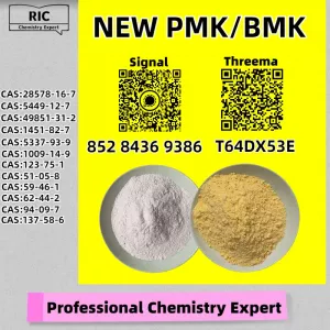 Cross-border trade seasoned CAS28578-16-7 5449-12-7