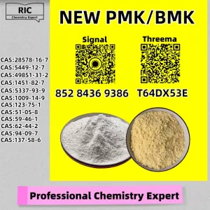Skilled in export operations PM.K 28578-16-7 5449-12-7