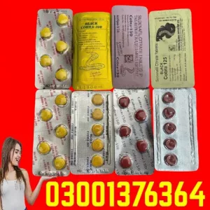 Black cobra in Larkana - 03001376364 - Buy Now
