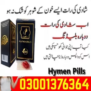 viagra tablets in Jhang - 03001376364 - Buy Now