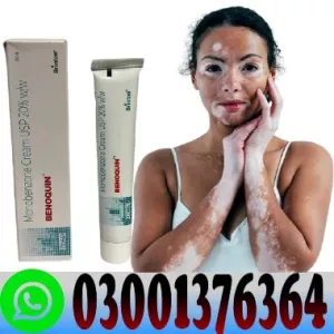 Brinton Benoquin Monobenzone Cream In Pakistan / 03001376364 / Buy Online