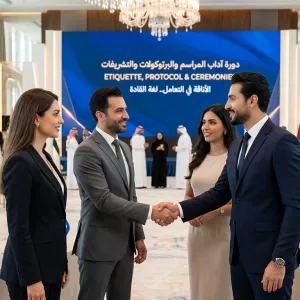 Etiquette, Protocol & Ceremonies