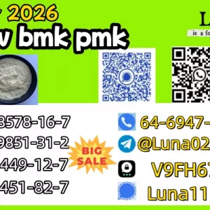 PMK Oil 28578-16-7 and B.MK 5449-12-7 With 49851-31-2