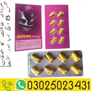 Zevking Tablets Price in Pakistan | 03025023431 - 100%