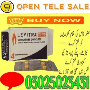 New Levitra Tablets in Faisalabad | 03025023431 - 100%