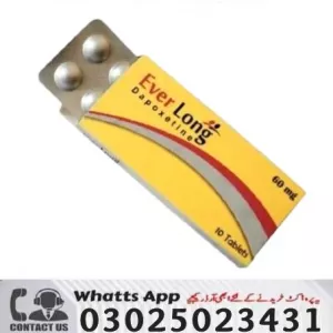 Everlong Near Tablets in Gujrat ! 03025023431 - 100%