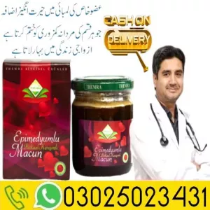 Epimedium Macun in Pakistan $ 03025023431 & 100%