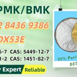 Guaranteed full DDP door-to-door 5449-12-7 Add PM.K 28578-16-7