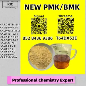 Guaranteed end-to-end with dual clearance B.MK 5449-12-7/28578-16-7