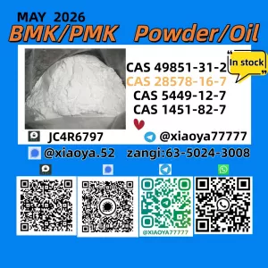Stable Supply 5449-12-7 1451-82-7 49851-31-2 28578-16-7