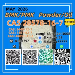 reliable supplierCAS: 28578-16-7 : 5449-12-7, : 1451-82-7,CS: 49851-31-2,,BMK PMK Powder/Oil