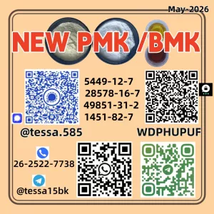 BMK 5449-12-7available now,PMK28578-16-7  and 1451-82-7 Supplier Bulk Chemicals  Warehouse