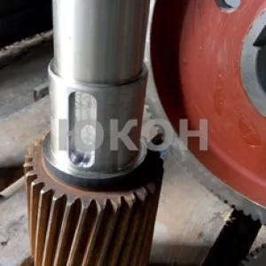 Вал центральный ОГМ 1.5