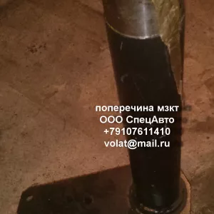 Поперечина под промежуточную опору мзкт