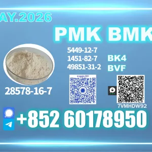 New PM.K cas 28578-16-7 Pre-Order Available Now