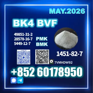 Trusted Manufacturer CAS 1451-82-7 bk4 powder