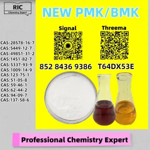 International Trade Source PM.K 28578-16-7 Plus BM.K 5449-12-7