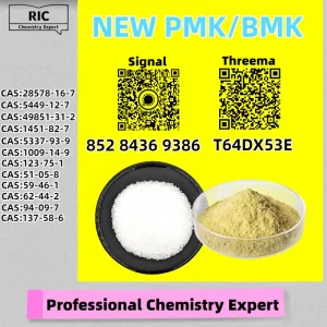 Global Merchandise Vendor New 5449-12-7 B.MK Powder 28578-16-7