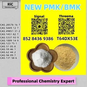 Worldwide Trade Source PM.K Oil 28578-16-7 and B.MK 5449-12-7