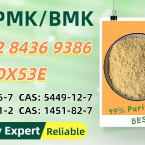Planetary Trade Provider BM.K 5449-12-7 alongside 28578-16-7