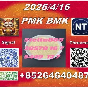 look for good quality CAS 5449-12-7 BM.K or cas 28578-16-7 PM.K