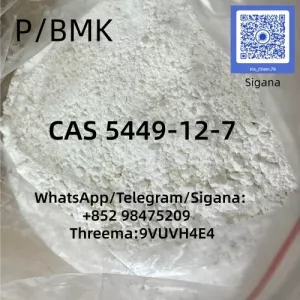 NEW PMK CAS 28578-16-7 BMK In Stock