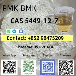 BK4 1451-82-7 PMK BMK Powder Oil Stable Supply In Stock