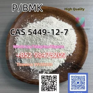China supplier CAS 49851-31-2 & CAS 1009-14-9 High Quality Manufacture Safe Delivery