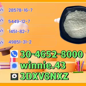 Trouble-Free Factory Source 1451-82-7 B.MK 5449-12-7 28578-16-7