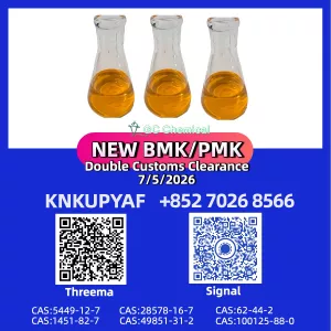 PM.K CAS 28578-16-7 with BM.K CAS 5449-12-7 jointly available