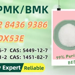 Quality Assurance Systems 28578-16-7 P.MK Not to mention 5449-12-7