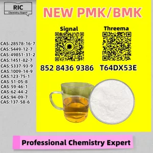 And then there are PM.K 28578-16-7 Rigorous Safety & Quality
