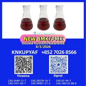 CAS 28578-16-7 | Reliable Distribution Flow