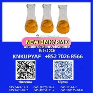 PM.K 28578-16-7 | Stable Inventory Supply