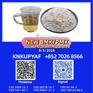 CAS 28578-16-7 | Ready Shipping Channels