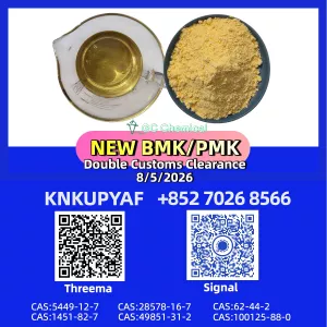 PM.K 28578-16-7 | Global Logistics Support