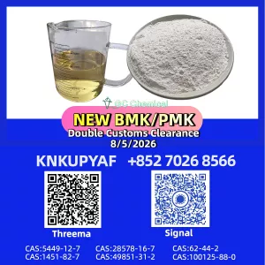 PM.K 28578-16-7 | Verified Transit Routes