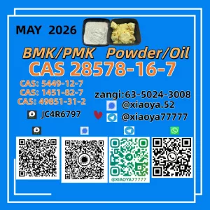Original Factory 28578-16-7 49851-31-2 Supply 5449-12-7
