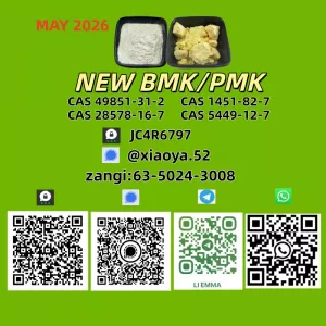 PM.K CAS 28578-16-7 backed by BM.K 5449-12-7 reservesfjfdddddsadsdfdgd