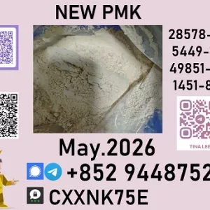 P.M.K delivery of goods via various