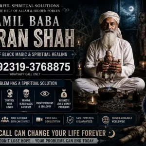 Officially #1 Certified kala Jadu Expert | Specialist In Bahawalpur, Sargodha, Sialkot, Sheikhupura, Rahim Yar Khan, Jhang, Dera Ghazi K