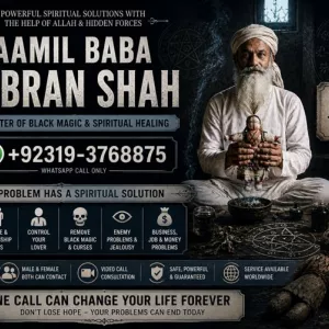 Officially #1 Certified African Spiritual Healer London | Spiritual Healer Toronto | Spiritual Healer in Canada | Spiritual Healer in Uk